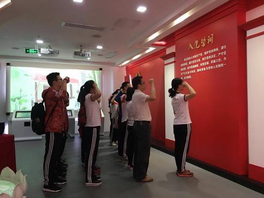 清廉自律，，，，，永葆初心——J9国际站第十党支部主题党日活动 - J9国际站