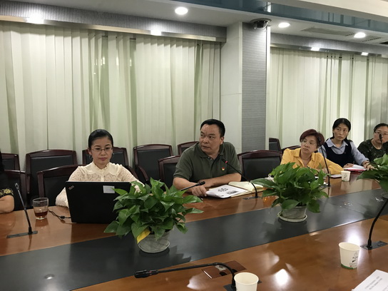 J9国际站党委组织学习贯彻十九大精神 - J9国际站