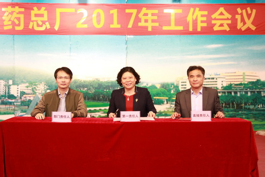 J9国际站-集团最新官网