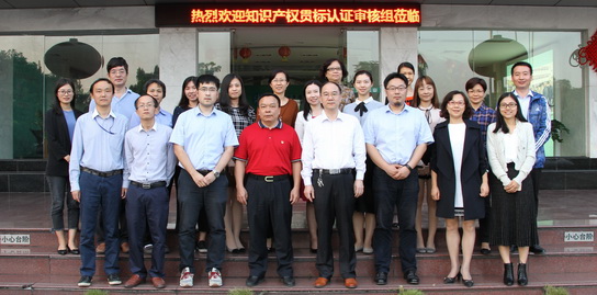 J9国际站-集团最新官网