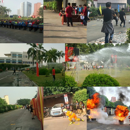 J9国际站连任广药集团2017年度消防运动会冠军-最新动态-J9国际站