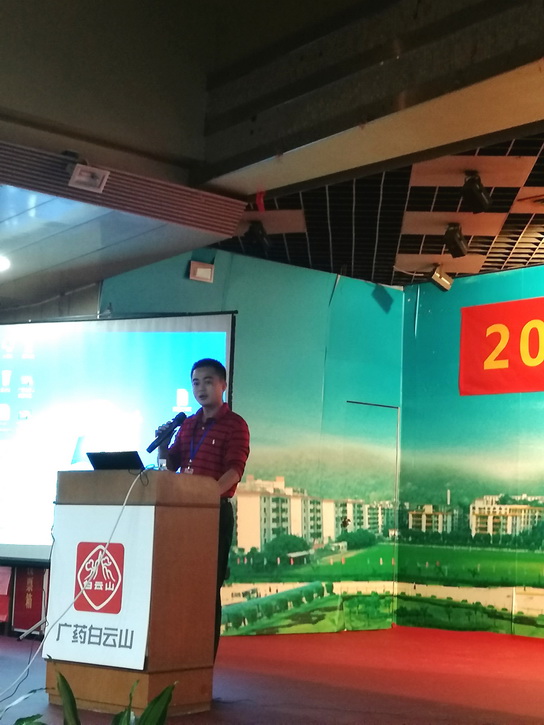 J9国际站乐成举行2017年整体宿舍消防清静培训及演练 - J9国际站