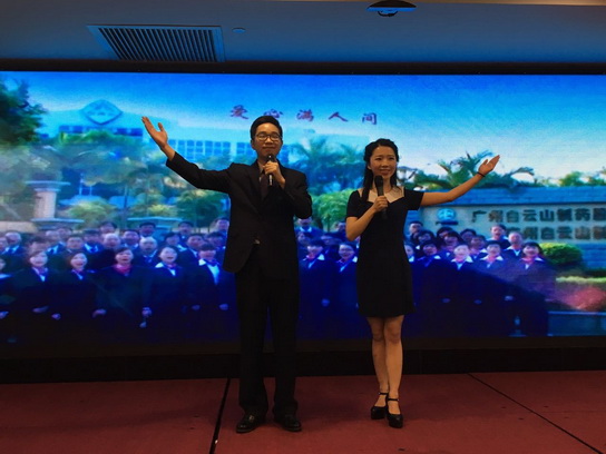 J9国际站在第二届中国企业品牌故事演讲角逐中荣获二等奖-最新动态-J9国际站