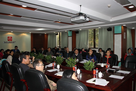 J9国际站举行《关于深化审评审批制度刷新勉励药品医疗器械立异的意见》学习钻研会-最新动态-J9国际站