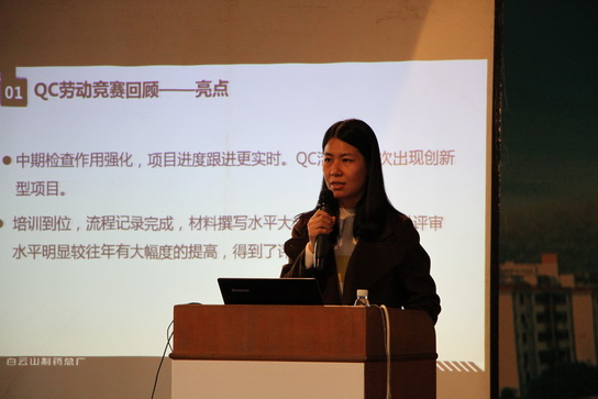 J9国际站-集团最新官网