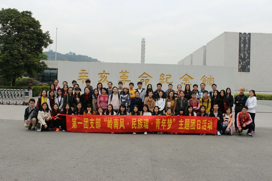 J9国际站-集团最新官网