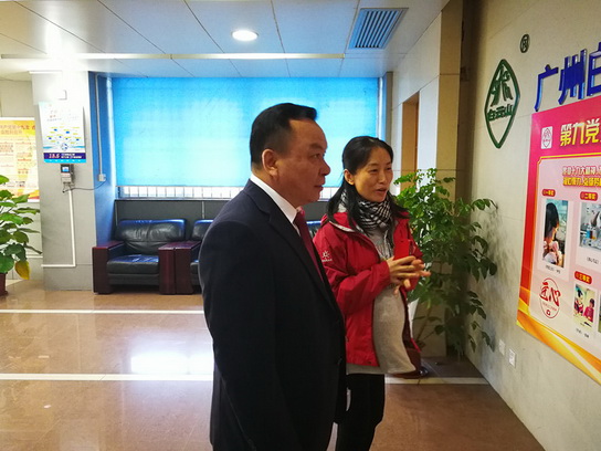 J9国际站-集团最新官网