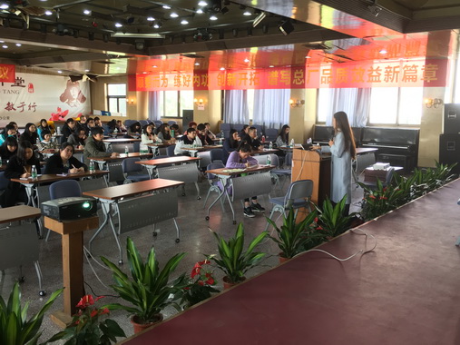 练好内功，，，为总厂的“品质效益年”保驾护航-党团文化-J9国际站