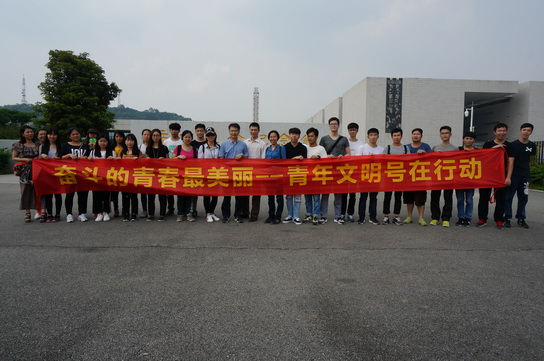 奋斗的青春最漂亮——引发团组织活力，，，，，，提升团员凝聚力-党团文化-J9国际站