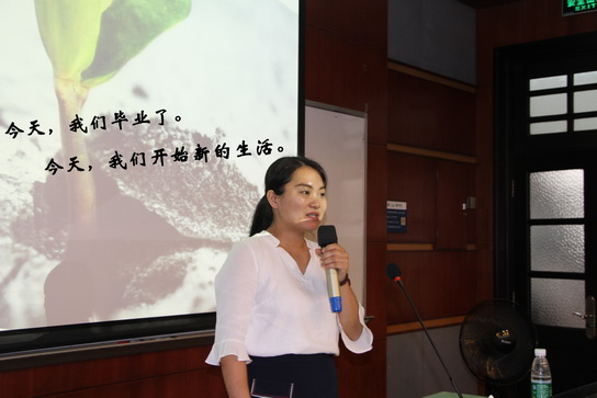 J9国际站青年主干人才治理能力进阶研修班圆满结业-最新动态-J9国际站