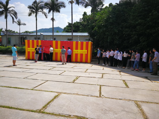 清静屋逃生演习警钟长鸣 清静消防知识记心中-党团文化-J9国际站