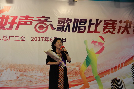 唱响主旋律，，，，凝聚正能量——J9国际站乐成举行“金戈好声音”赞美角逐-最新动态-J9国际站