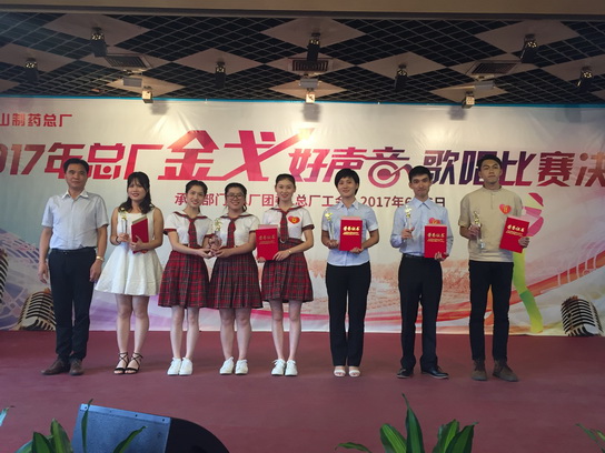 唱响主旋律，，，，凝聚正能量——J9国际站乐成举行“金戈好声音”赞美角逐-最新动态-J9国际站