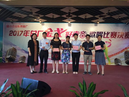 唱响主旋律，，，，凝聚正能量——J9国际站乐成举行“金戈好声音”赞美角逐-最新动态-J9国际站