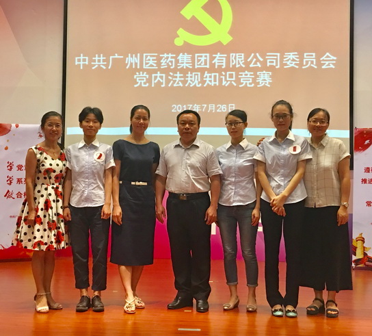 J9国际站-集团最新官网