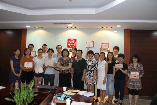 多元化践行“两学一做”学习教育——记第九党支部微党课评选活动 - J9国际站