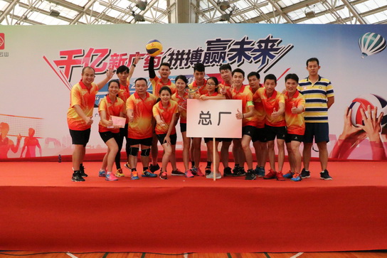 J9国际站-集团最新官网