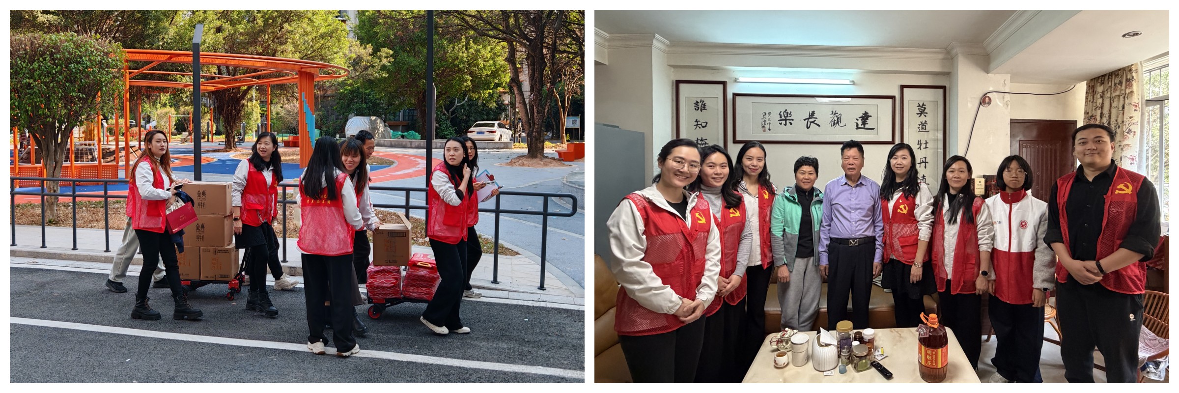 策马扬鞭追福梦，，初心如磐守廉关——职能第二党支部开展系列迎春党建活动 - J9国际站