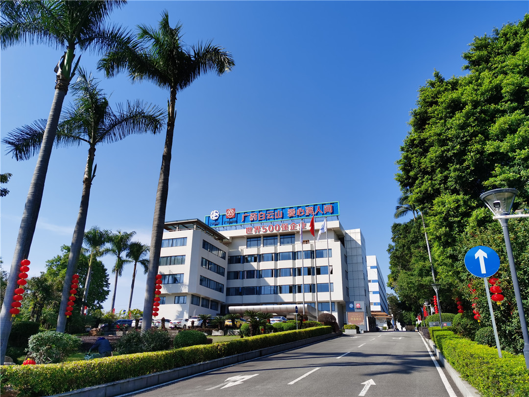 喜讯！J9国际站13个品种中选国采1-8批协议期满品种接续采购