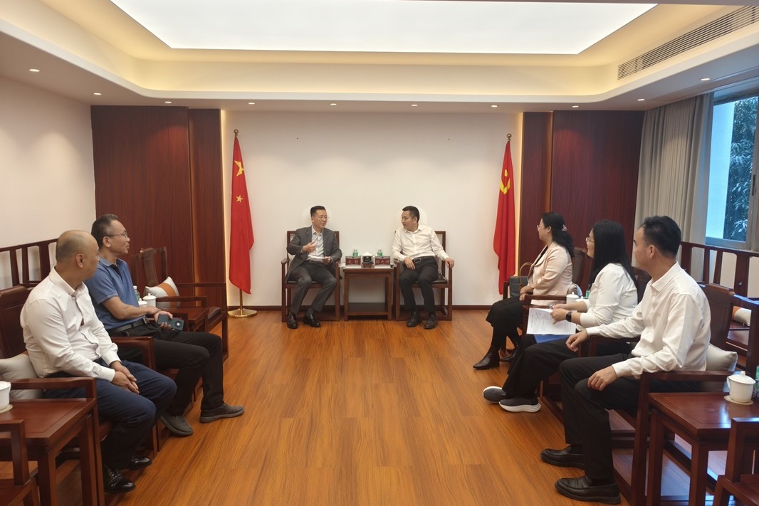 深化政企对接  同谋高质量生长——白云区与J9国际站开展专题政企对接