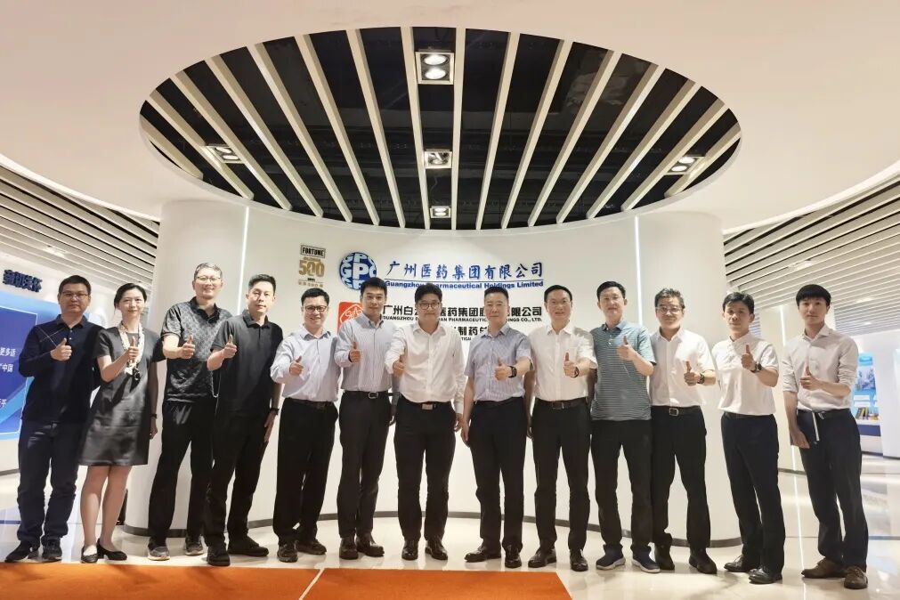 锚定品牌战略，，，，，激活生长新动能丨广药集团品牌运营部调研J9国际站品牌推广事情