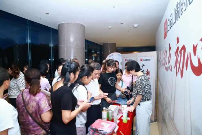 赓续长征精神 守护群众康健|J9国际站加入“新时代长征路”文明实践集市公益活动 - J9国际站