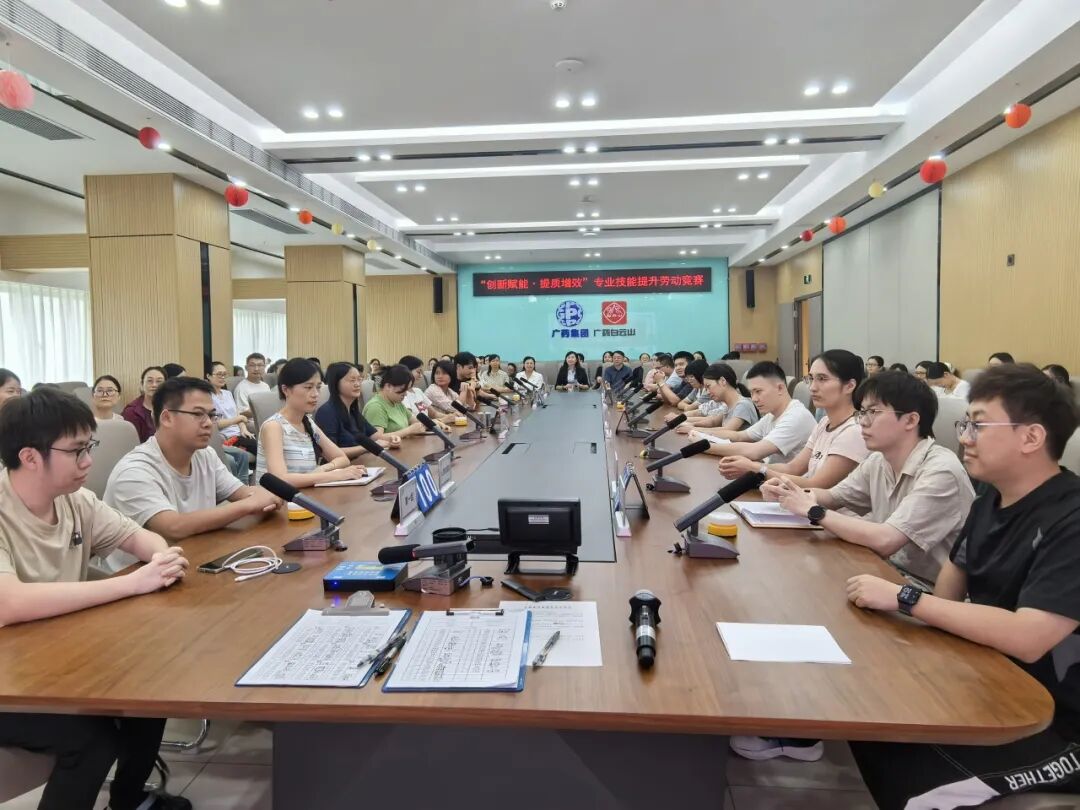 以赛促学强本事 以学促干建新功